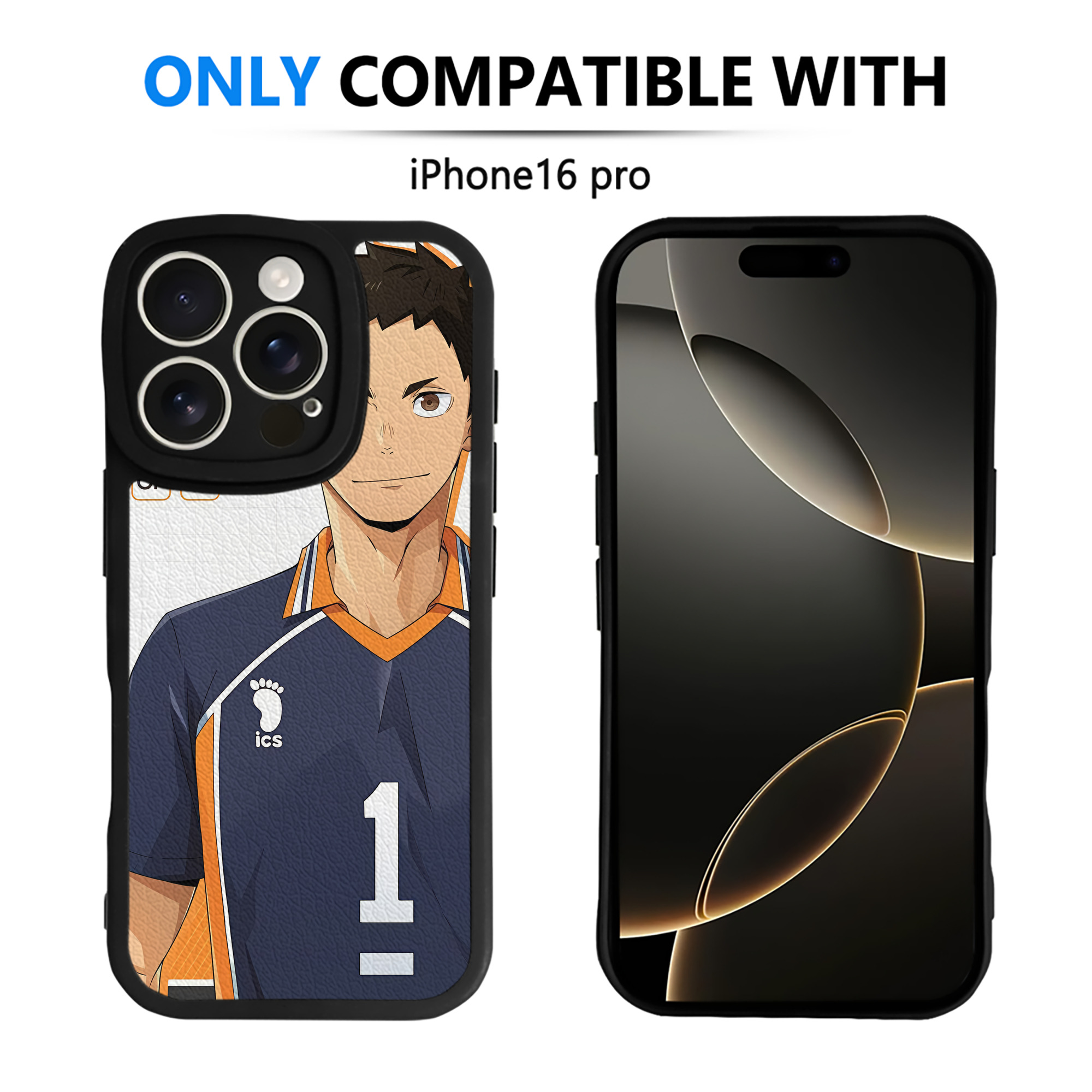 （画像用） ハイキュー!! Haikyu!! 【iPhone 16シリーズ対応】シリコンスマホケース（レザー調） 材質：シリコン